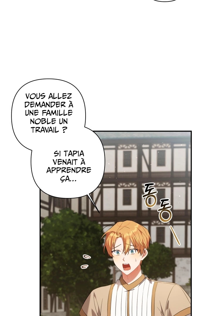 Duke Richard's Haven Vol. 1 Ch. 6 第64页