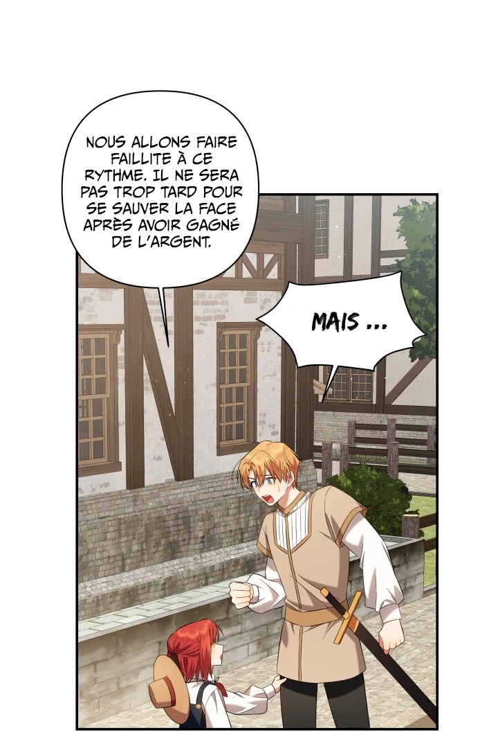 Duke Richard's Haven Vol. 1 Ch. 6 第69页