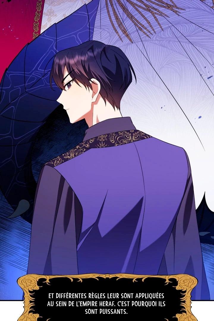Duke Richard's Haven Vol. 1 Ch. 6 第78页
