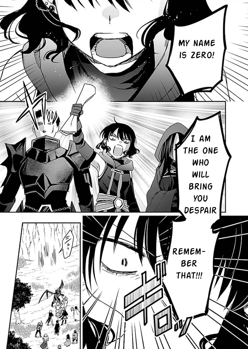 Shiro no Necromancer ~Shiryou Ou e no Michi~ Demon Summoning 第12页