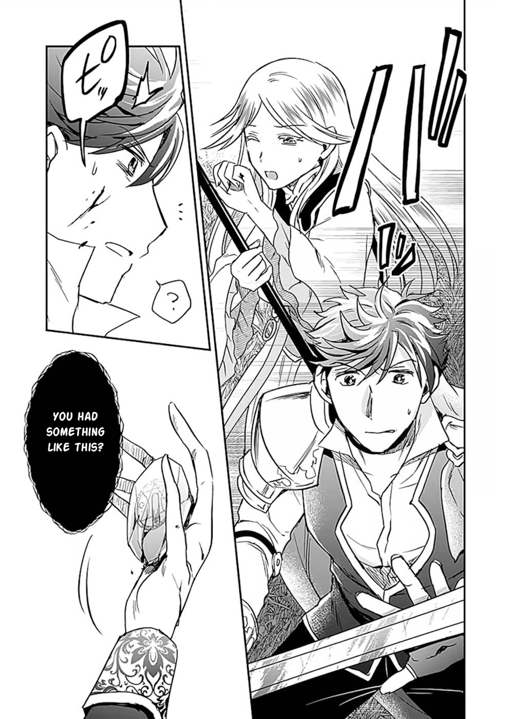 Shiro no Necromancer ~Shiryou Ou e no Michi~ Demon Summoning 第26页