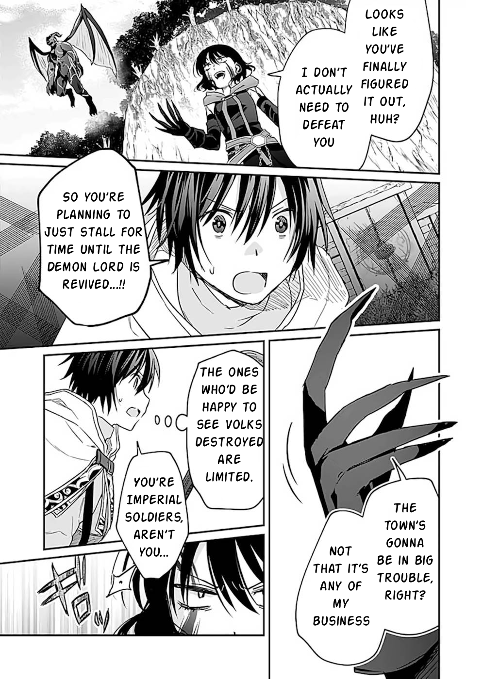 Shiro no Necromancer ~Shiryou Ou e no Michi~ Demon Summoning 第4页