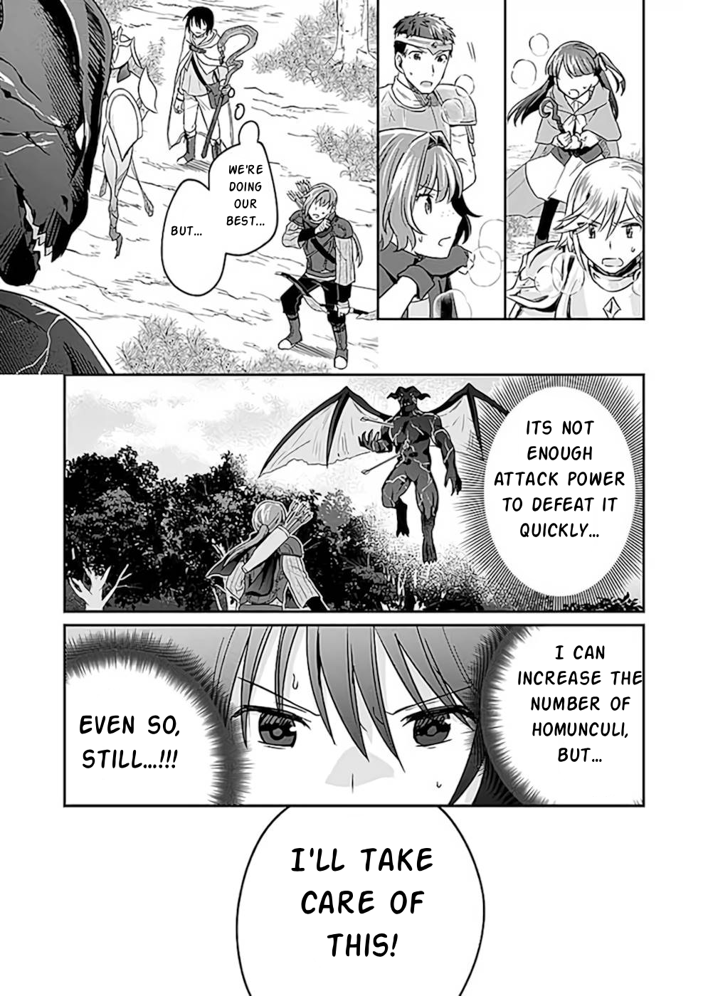 Shiro no Necromancer ~Shiryou Ou e no Michi~ Demon Summoning 第6页