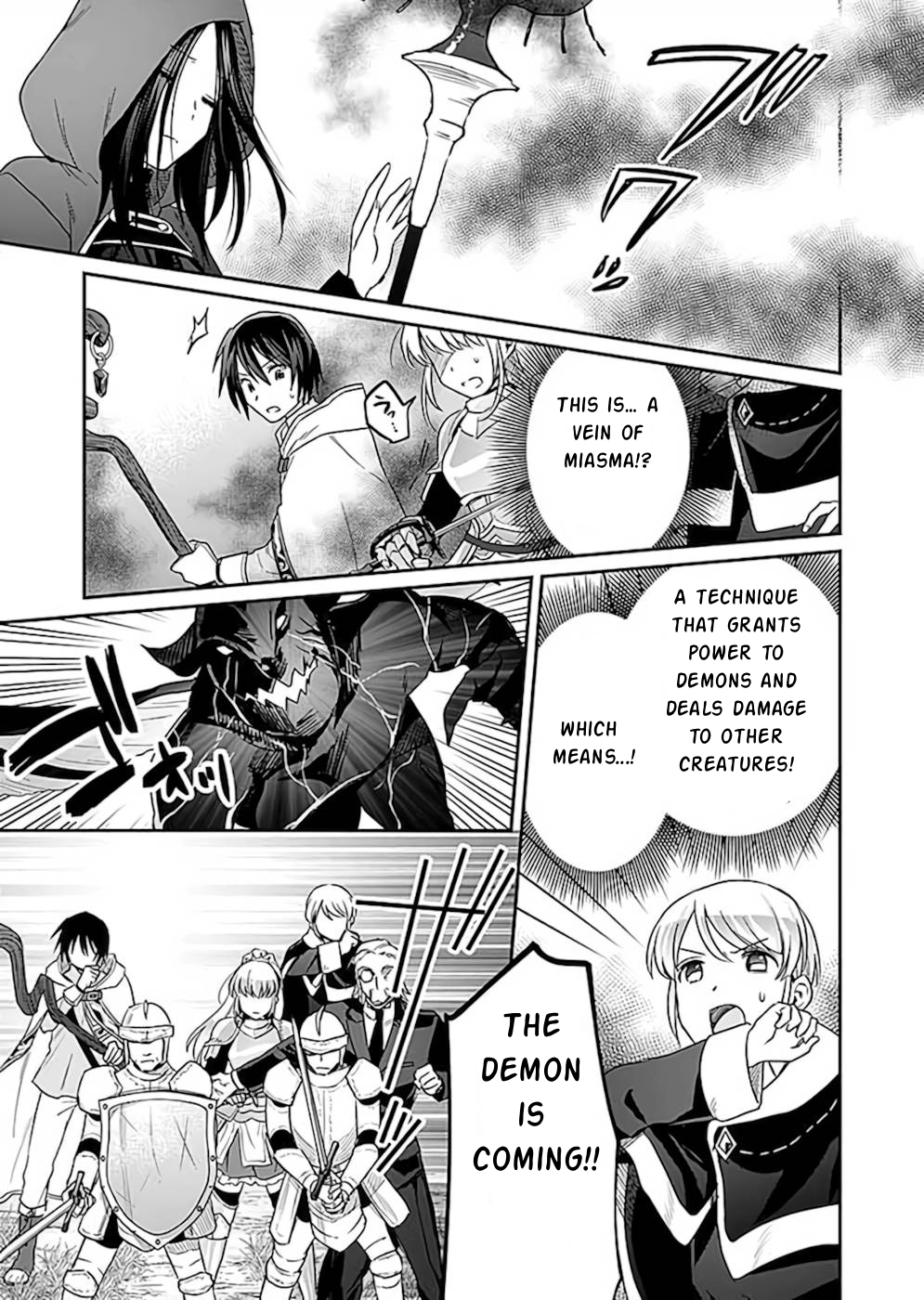Shiro no Necromancer ~Shiryou Ou e no Michi~ Demon Summoning 第10页