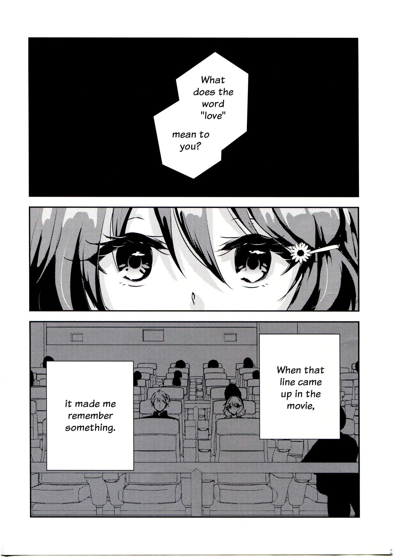 Aisuru Kimochi no Tsutaekata 第2页