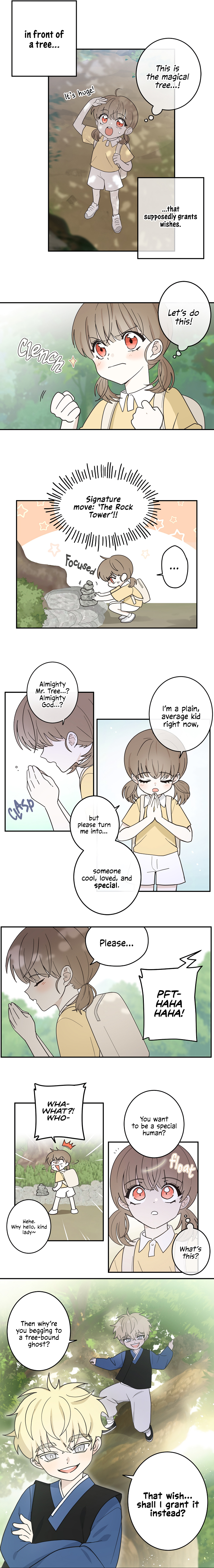 The Most Ordinary Girl 第3页