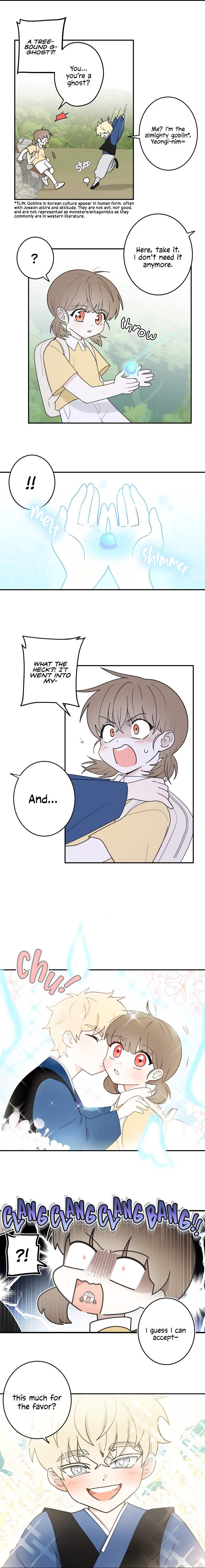 The Most Ordinary Girl 第4页