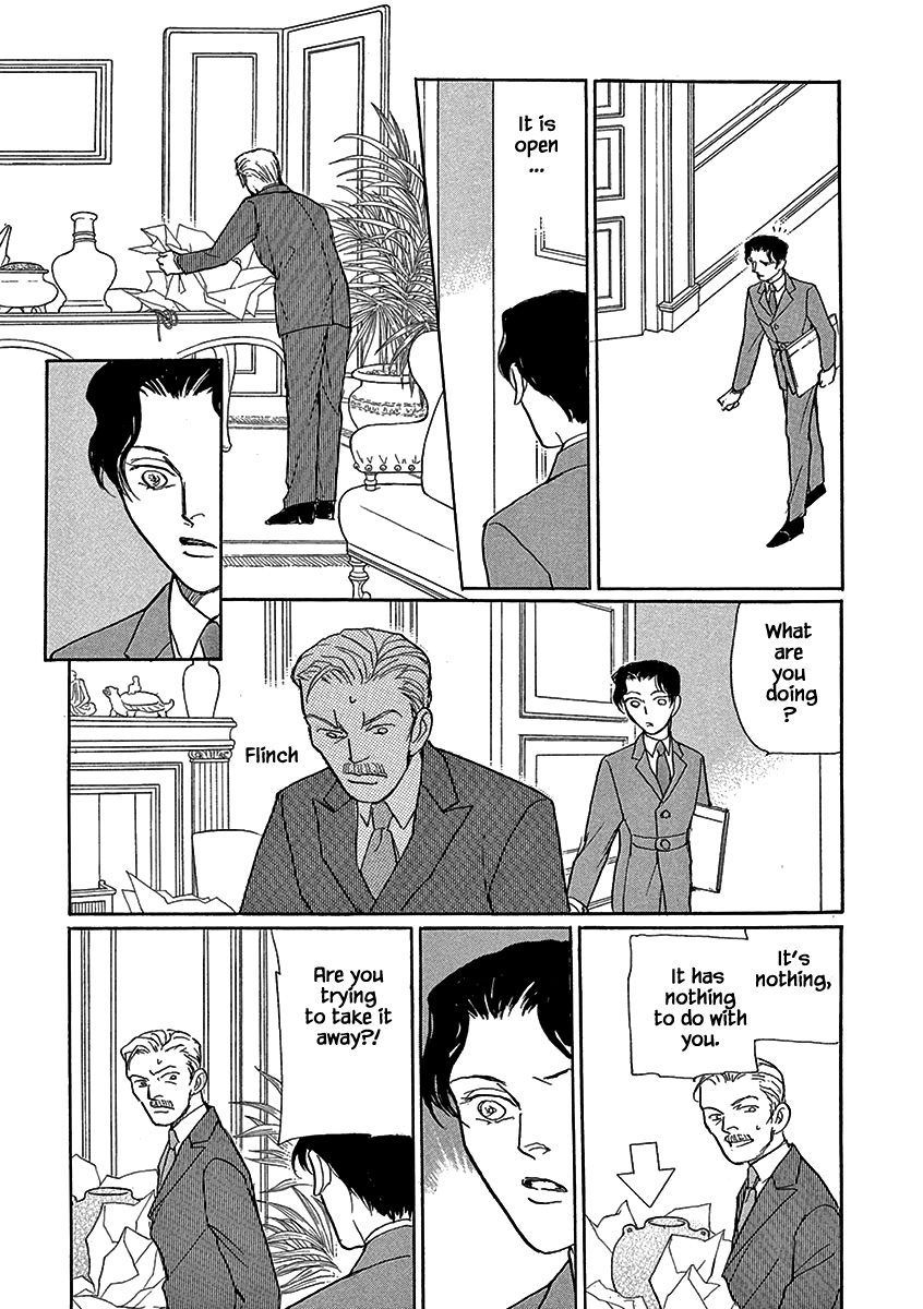 Lady Chinoiserie The Boy Hugh and His Worries (1) 第17页