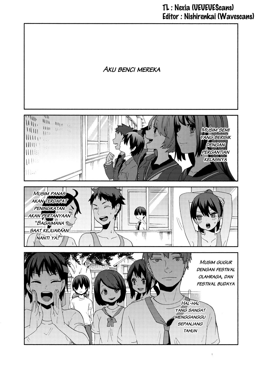The World of Mine 第1页