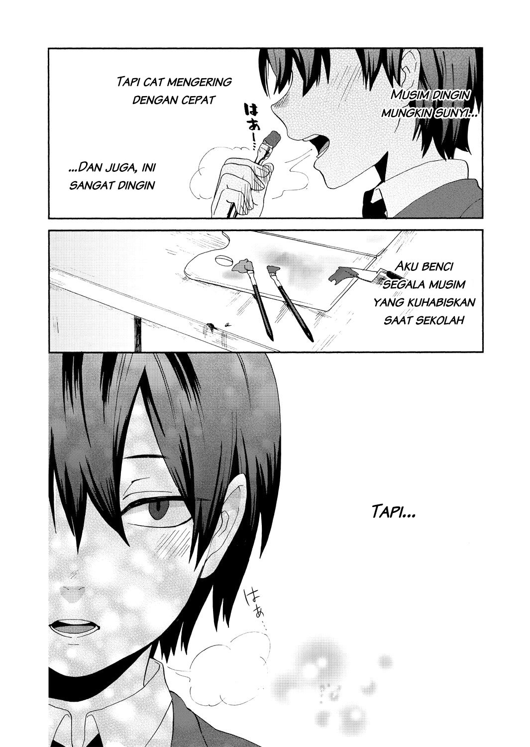 The World of Mine 第2页