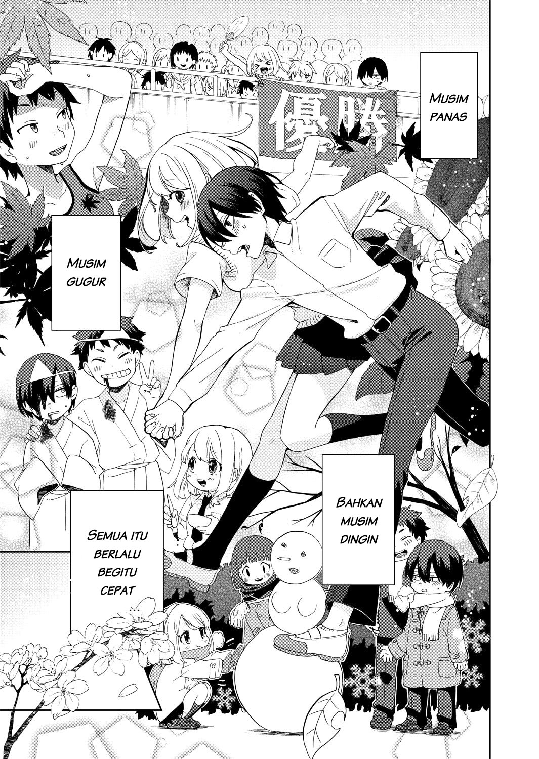 The World of Mine Ch. 1 第11页