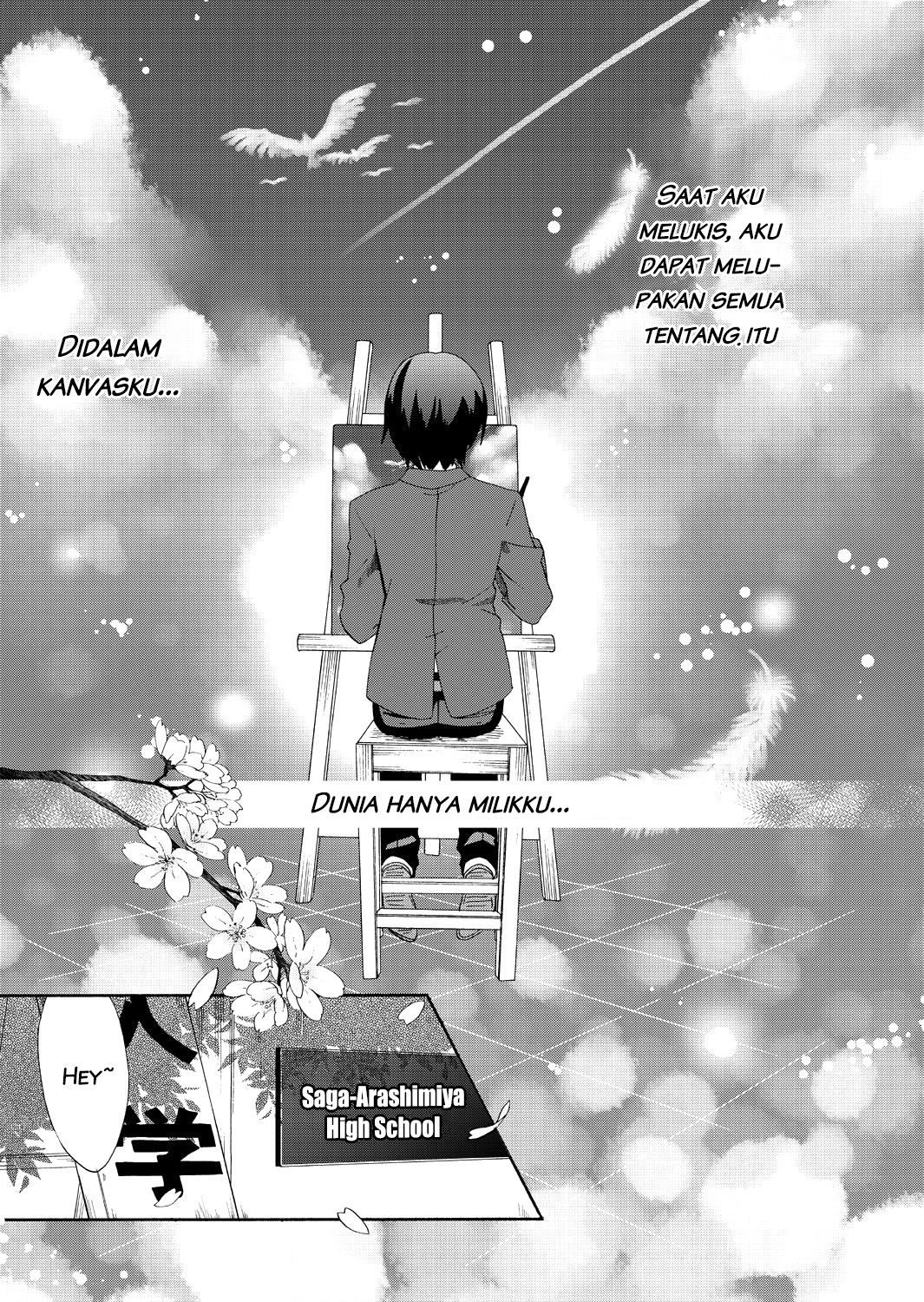 The World of Mine 第3页