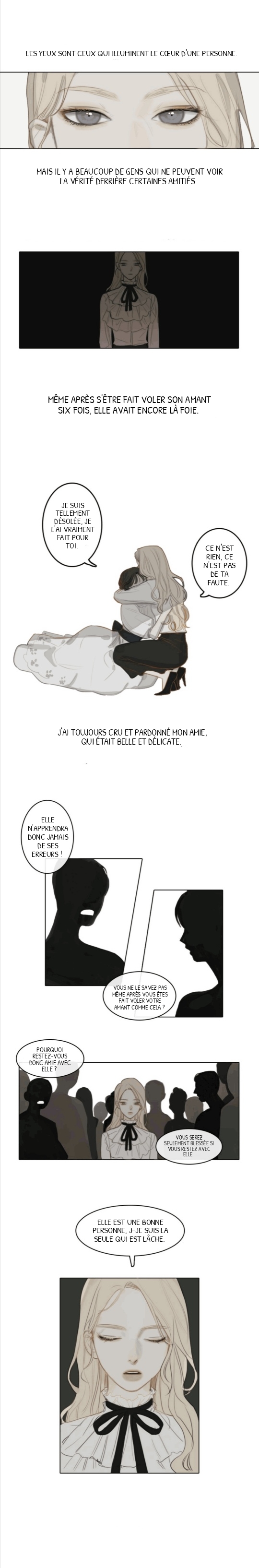 A Toast to Your Eyes 第1页