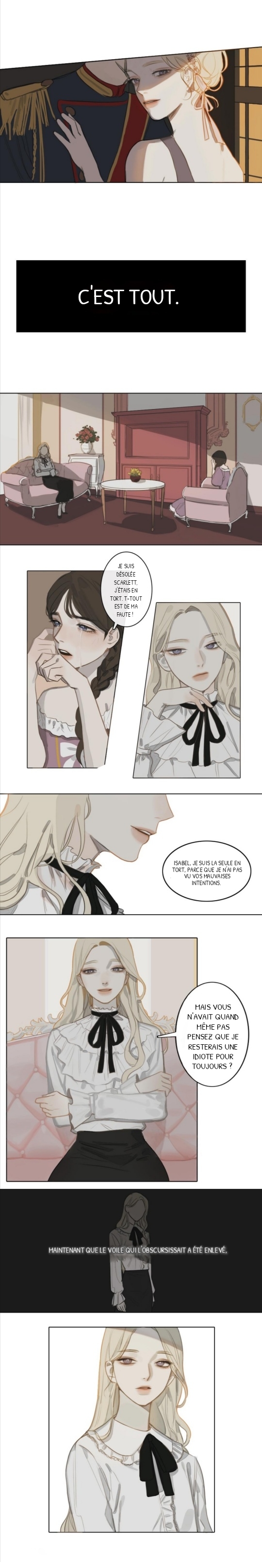 A Toast to Your Eyes 第5页