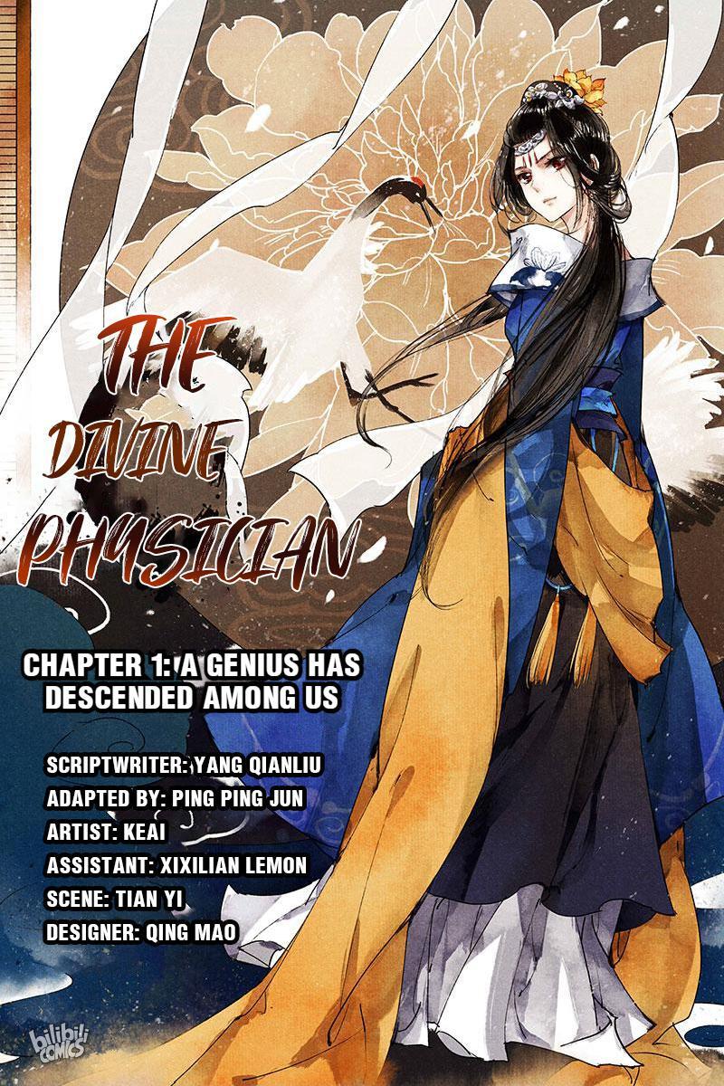 The Divine Doctor A Genius Has Descended Among Us 第1页