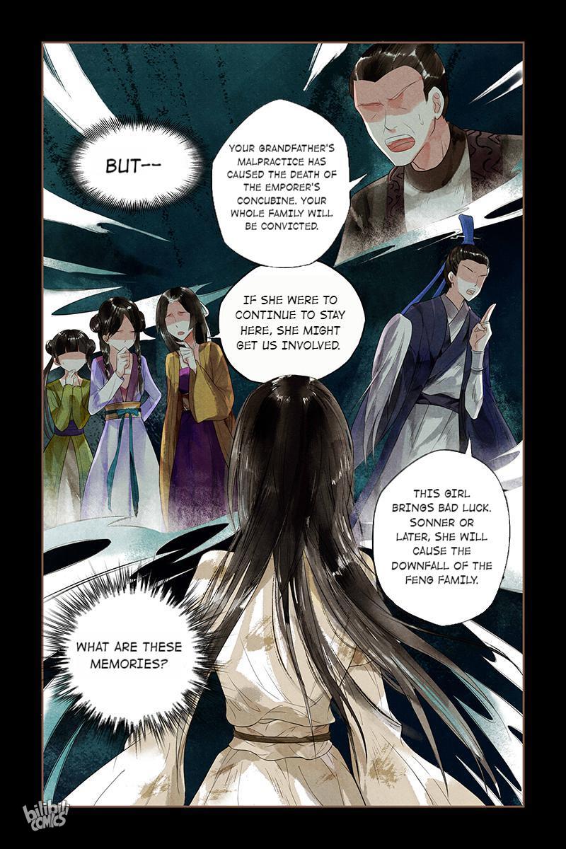 The Divine Doctor A Genius Has Descended Among Us 第6页