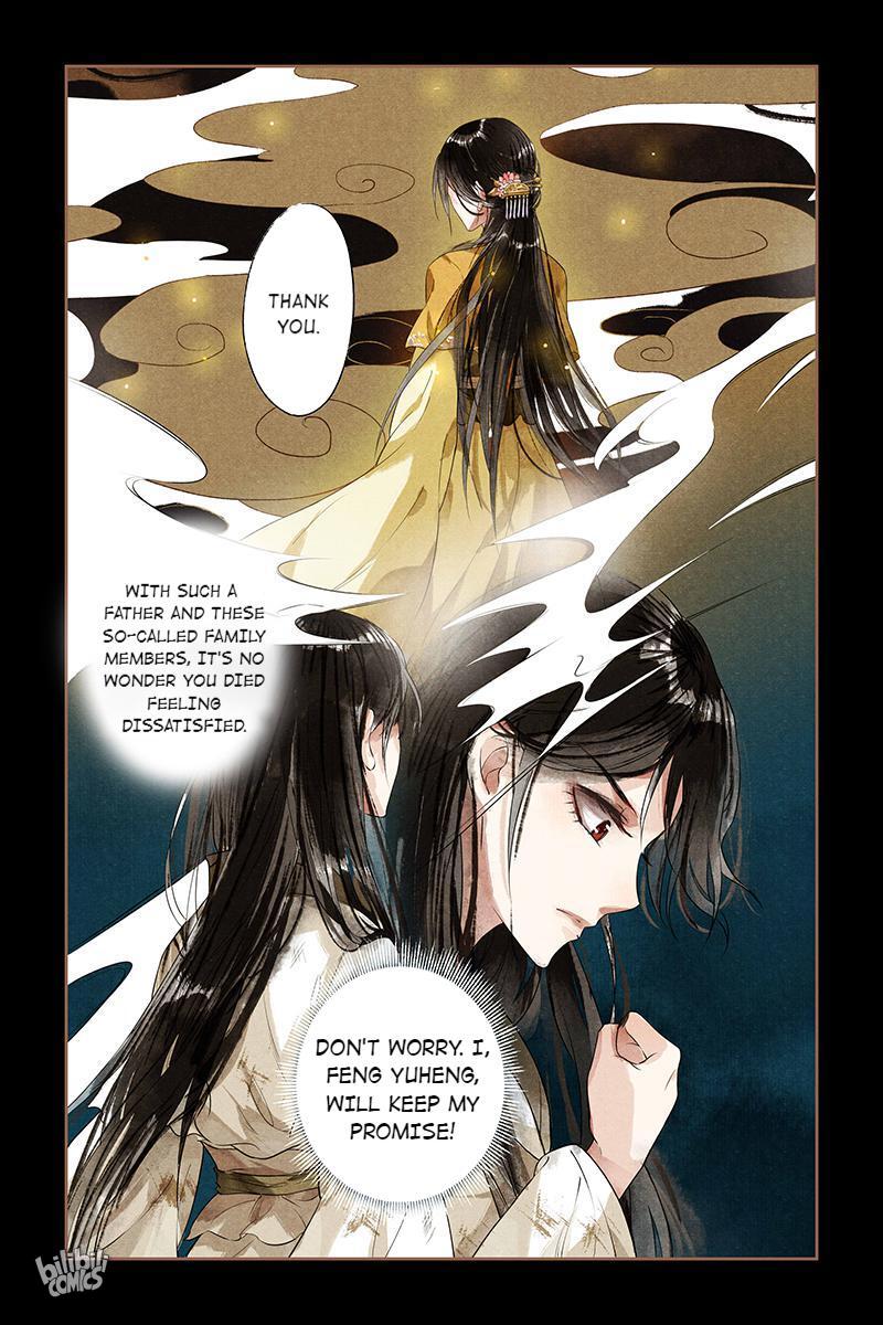 The Divine Doctor A Genius Has Descended Among Us 第9页