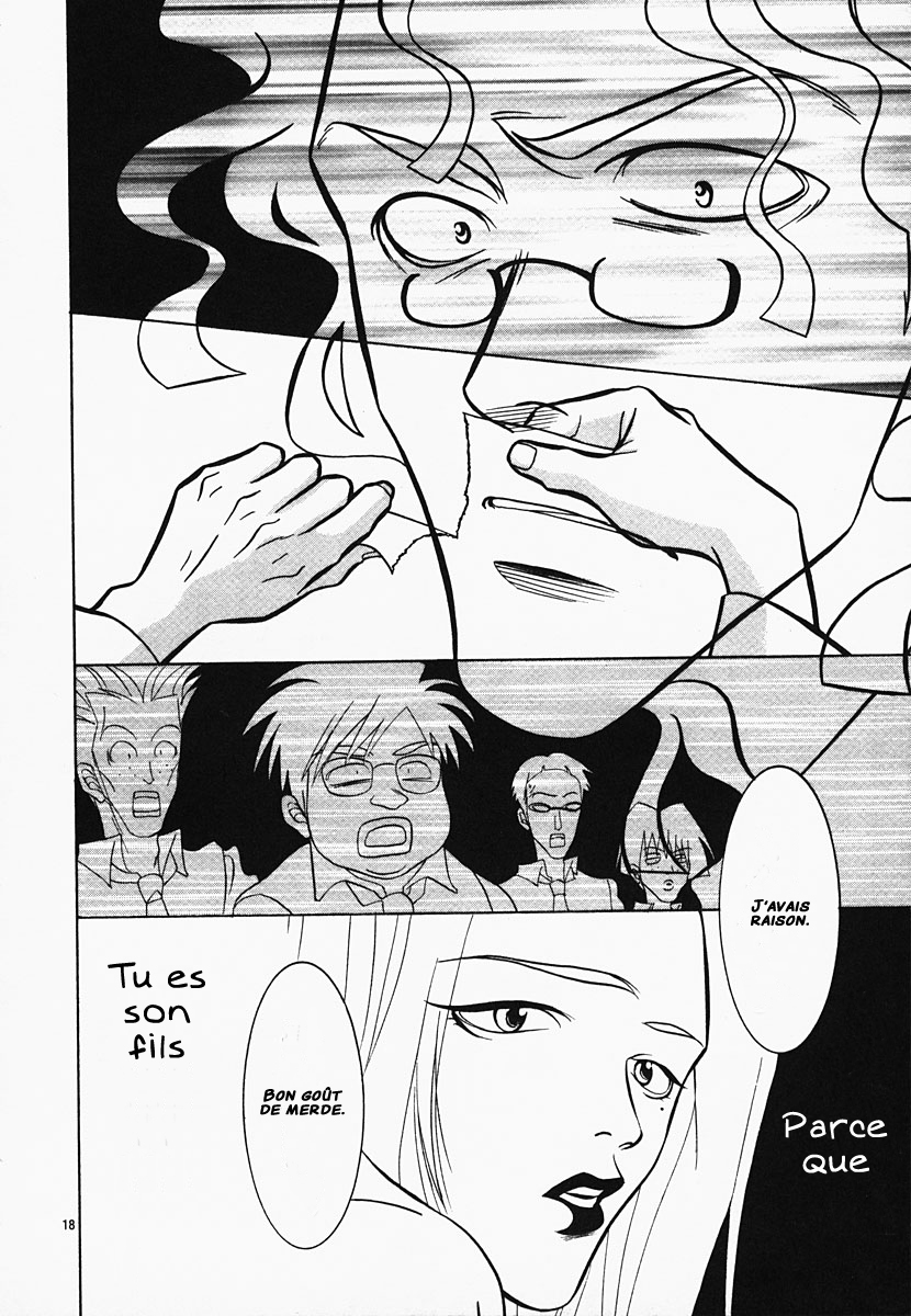 G Senjou Heaven's Door Aucune Place 第19页