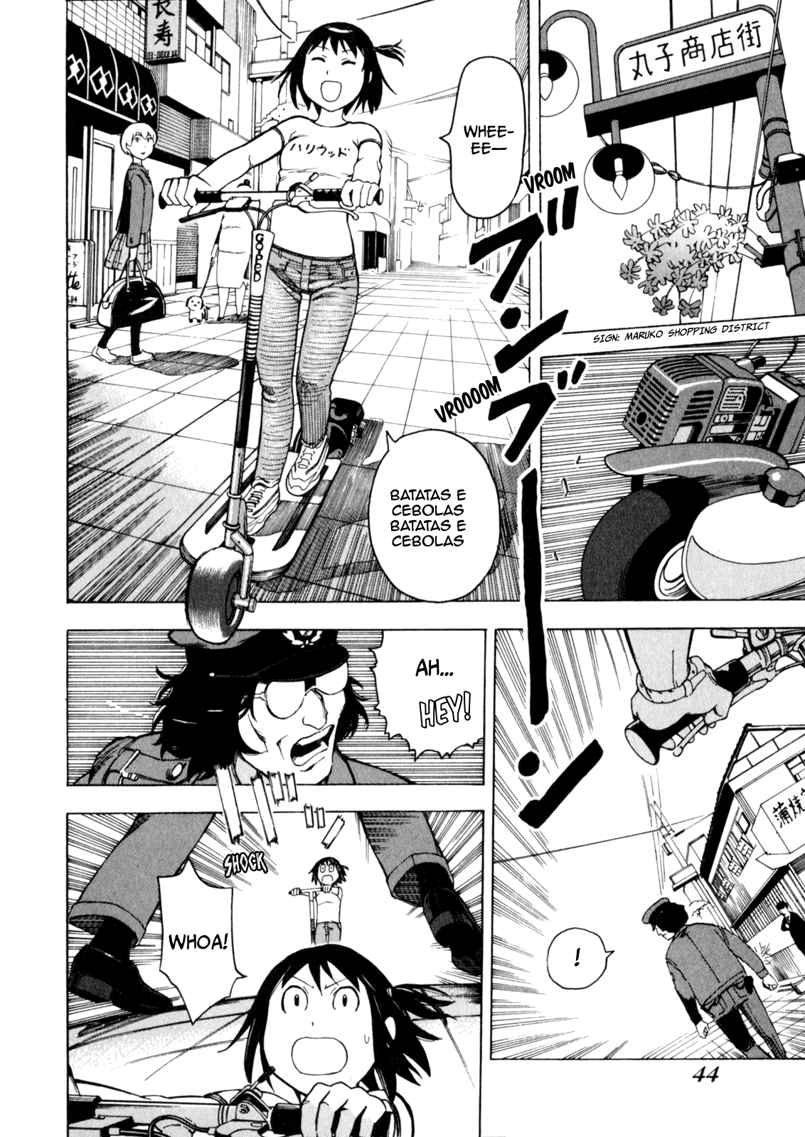 Soredemo Machi wa Mawatteiru Julgamento por assédio 第8页