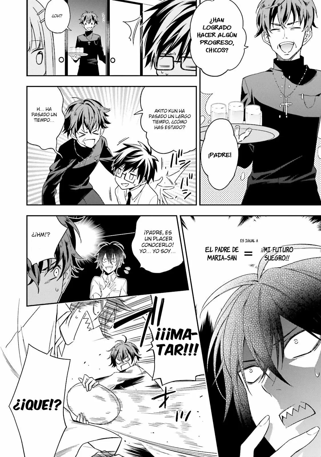 Kono Sekai wa Tsuite Iru Vol. 1 Ch. 3 第13页