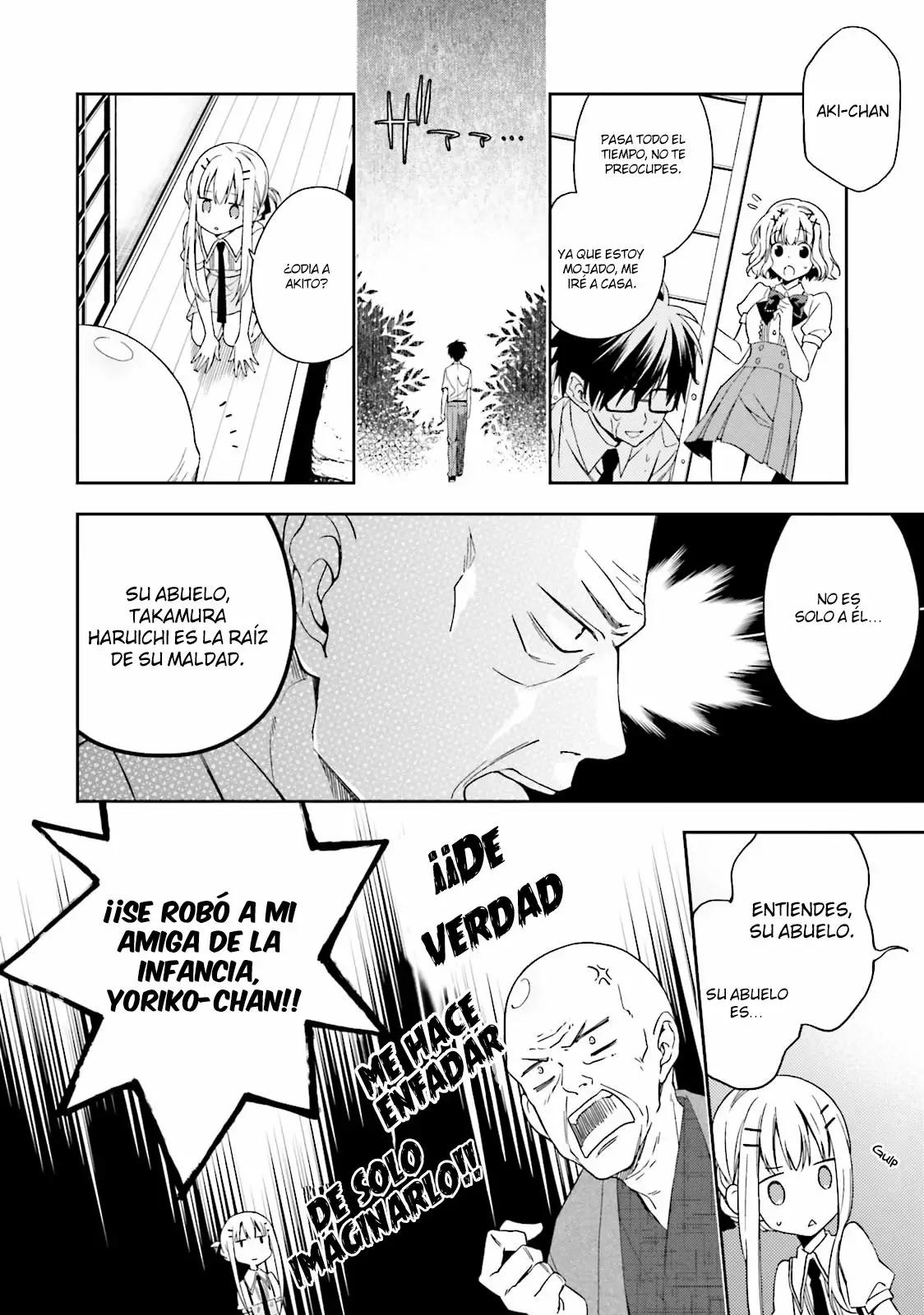Kono Sekai wa Tsuite Iru Vol. 1 Ch. 3 第22页
