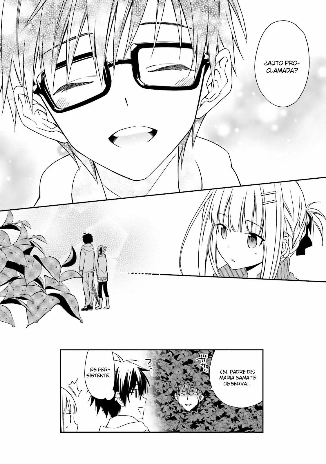 Kono Sekai wa Tsuite Iru Vol. 1 Ch. 3 第30页