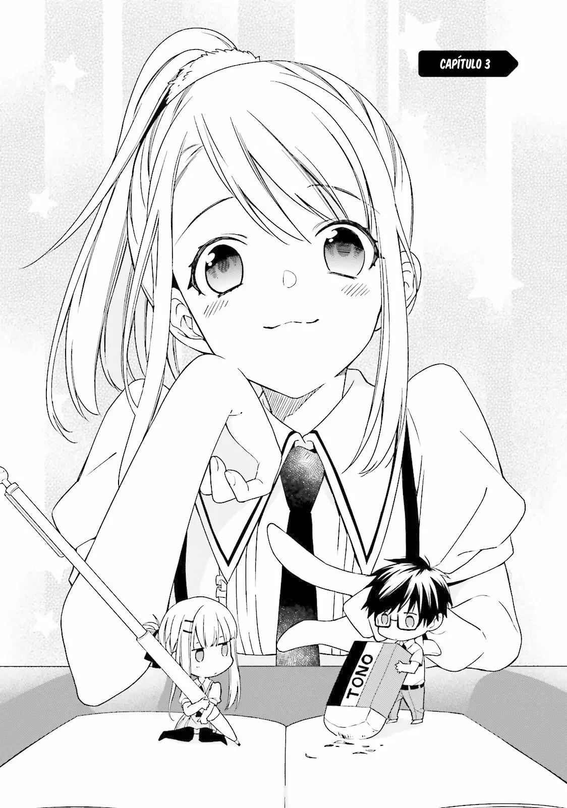 Kono Sekai wa Tsuite Iru Vol. 1 Ch. 3 第4页