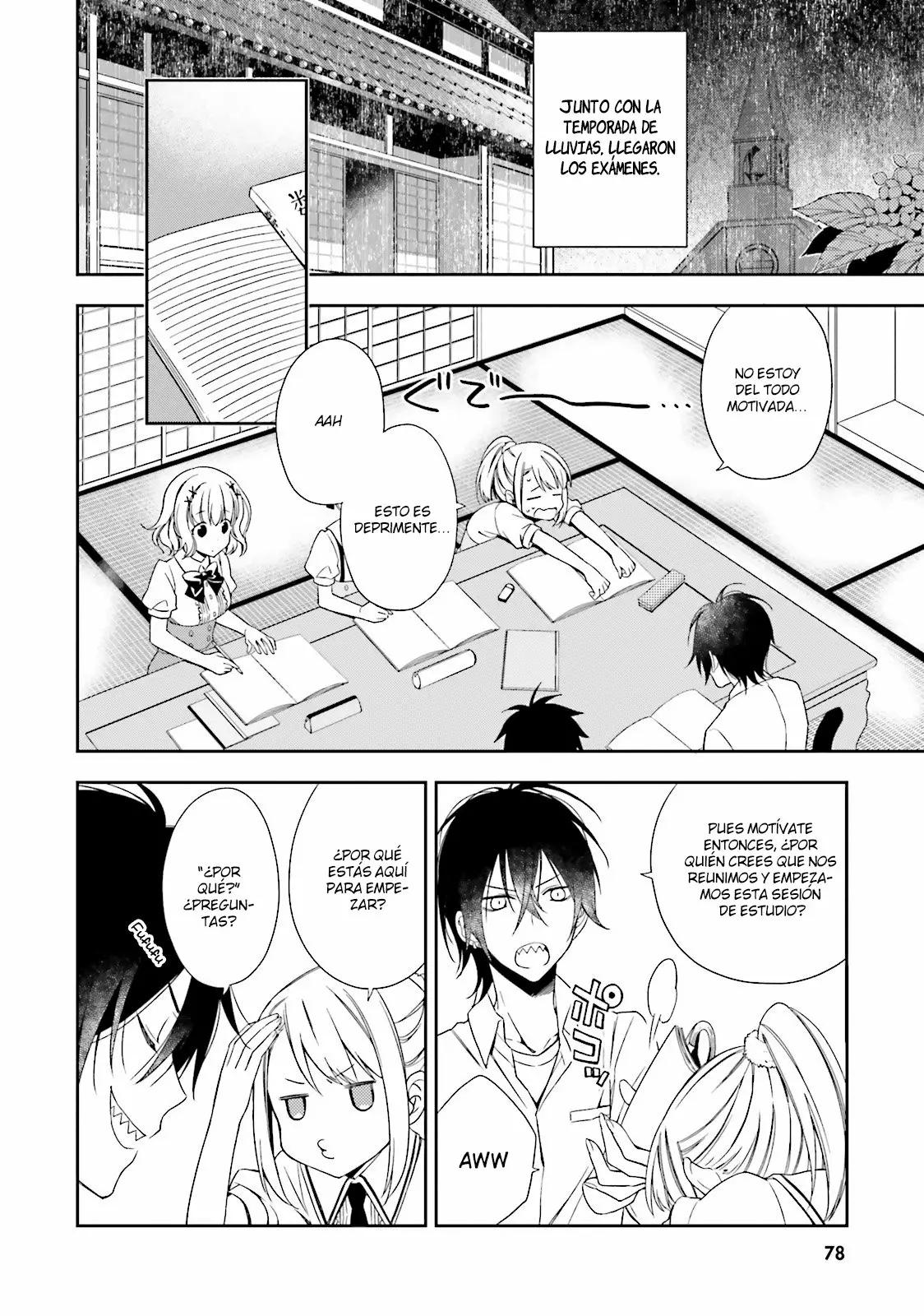 Kono Sekai wa Tsuite Iru Vol. 1 Ch. 3 第5页