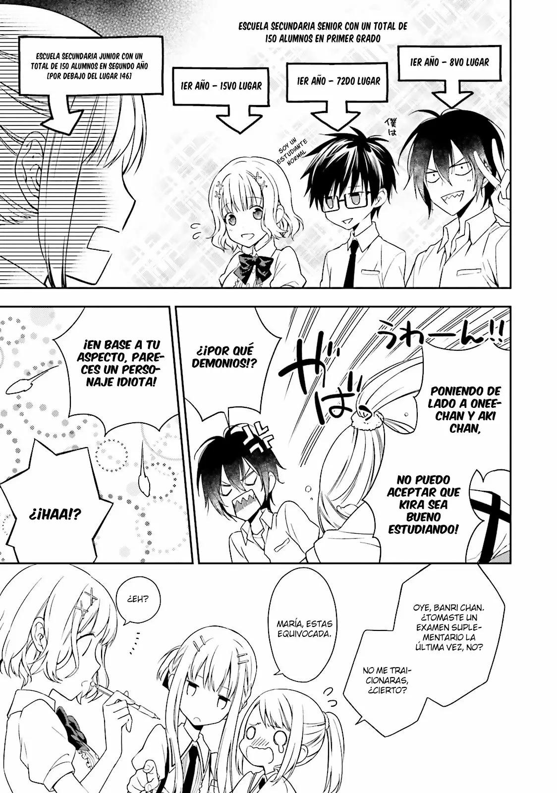 Kono Sekai wa Tsuite Iru Vol. 1 Ch. 3 第6页