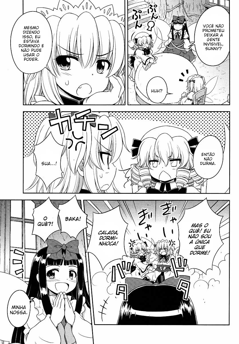 Touhou Sangetsusei ~ Oriental Sacred Place. Atrás do Santuario (Parte Um) 第11页
