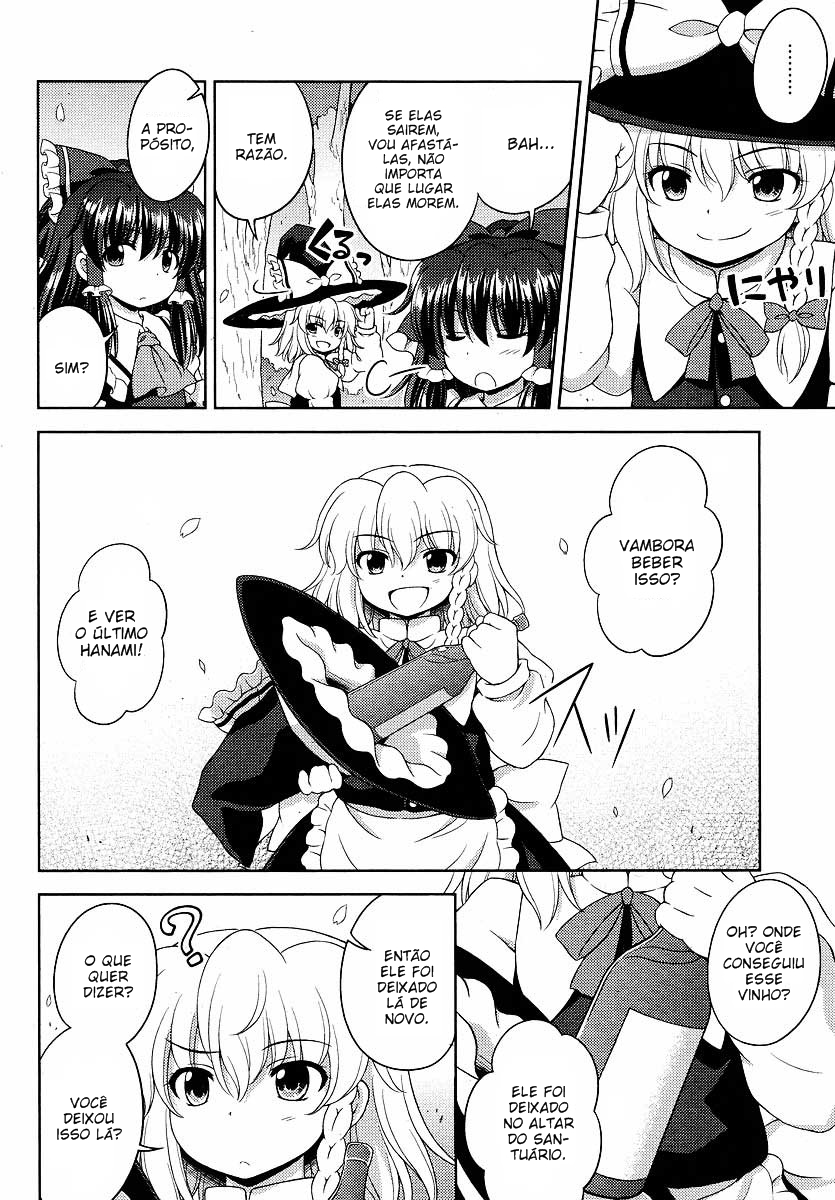 Touhou Sangetsusei ~ Oriental Sacred Place. Atrás do Santuario (Parte Um) 第14页