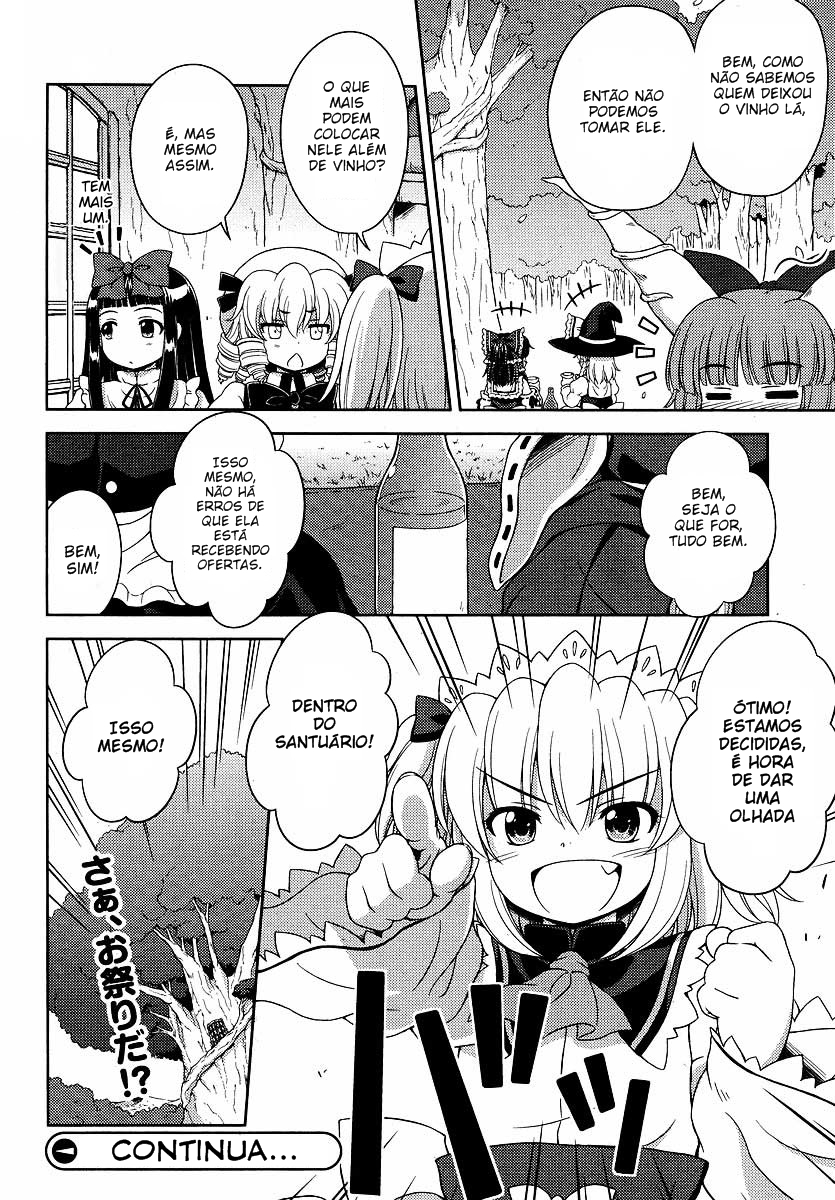 Touhou Sangetsusei ~ Oriental Sacred Place. Atrás do Santuario (Parte Um) 第16页