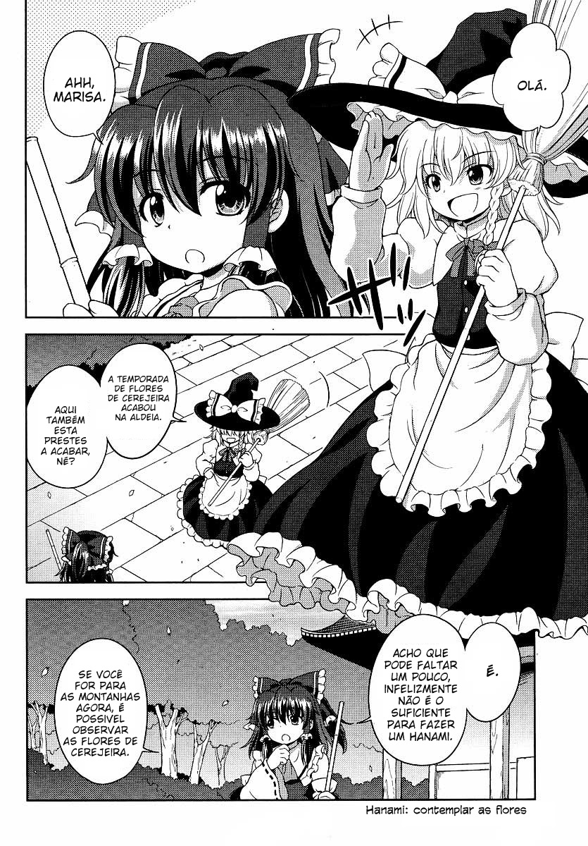 Touhou Sangetsusei ~ Oriental Sacred Place. Atrás do Santuario (Parte Um) 第4页