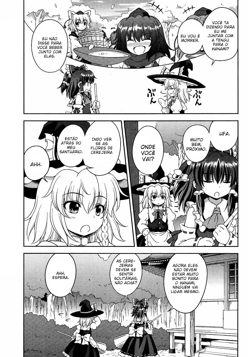 Touhou Sangetsusei ~ Oriental Sacred Place. Atrás do Santuario (Parte Um) 第5页