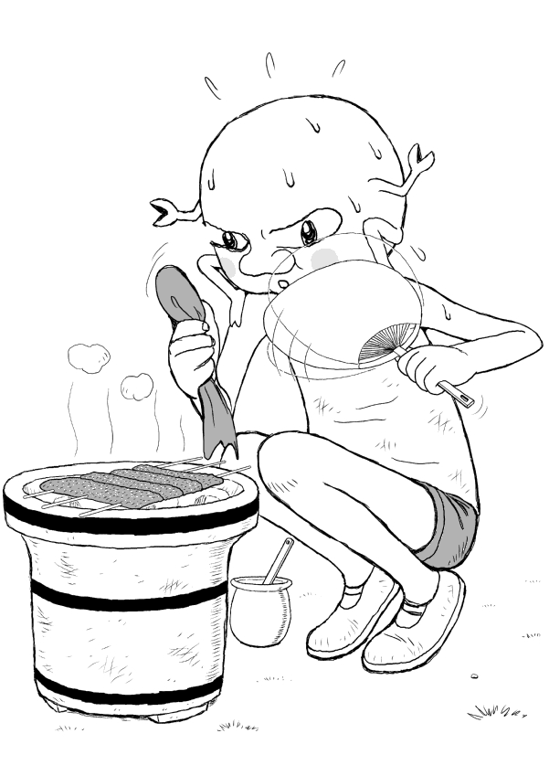Paperakyu Vol. 1 Ch. 3 第2页