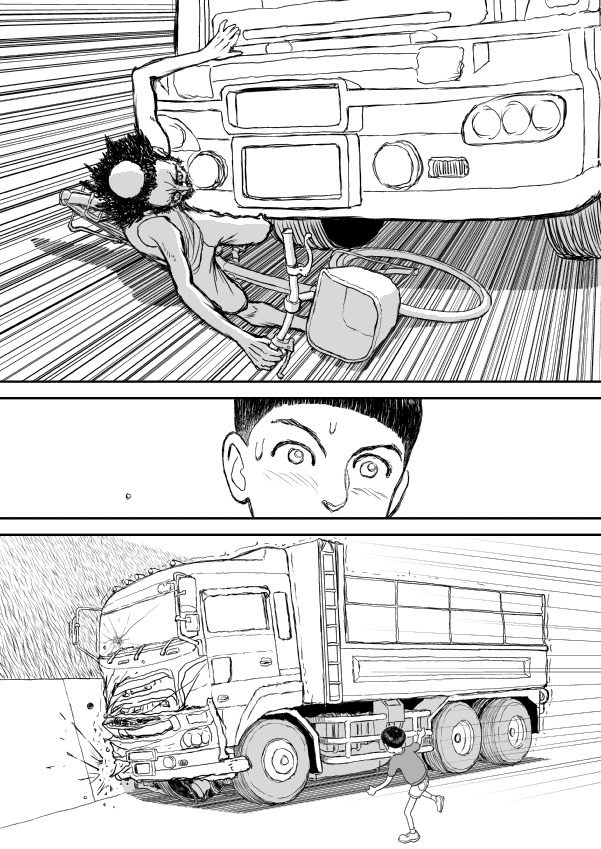 Paperakyu Vol. 1 Ch. 3 第11页
