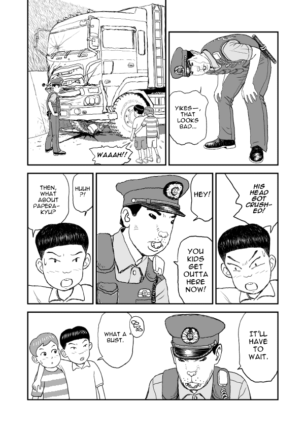 Paperakyu Vol. 1 Ch. 3 第15页