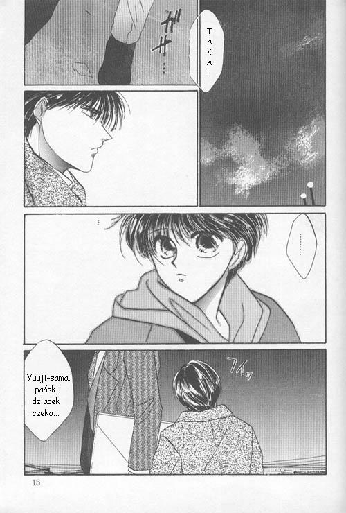 Osakana wa Ame no Naka Vol. 1 Ch. 1 第4页