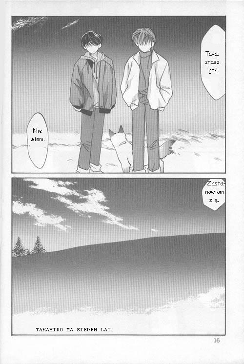 Osakana wa Ame no Naka Vol. 1 Ch. 1 第5页