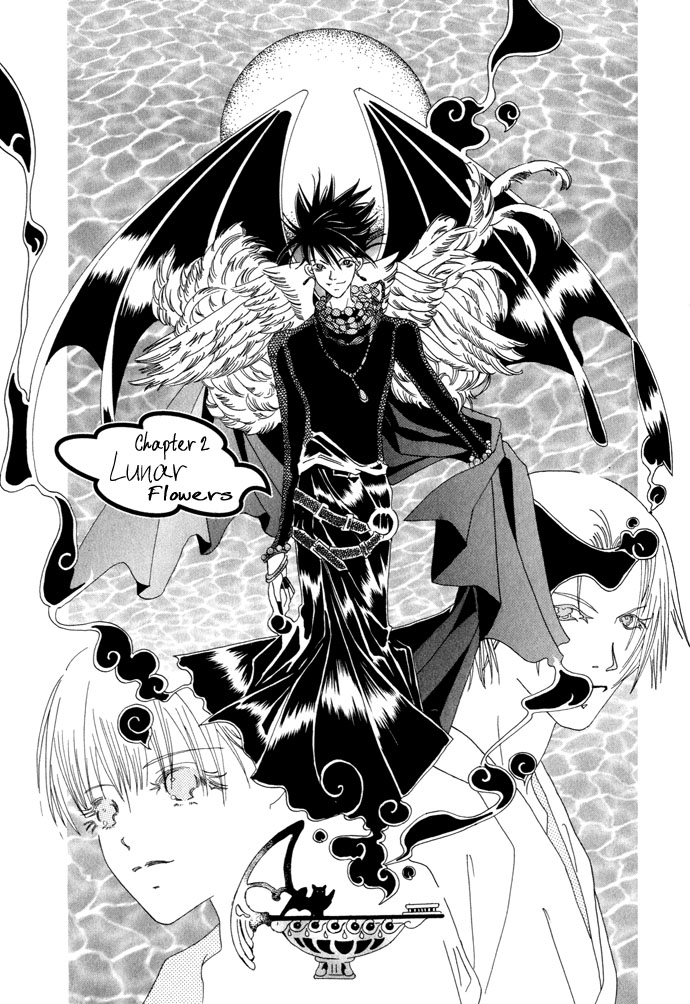 Lample Lunar Flowers 第3页