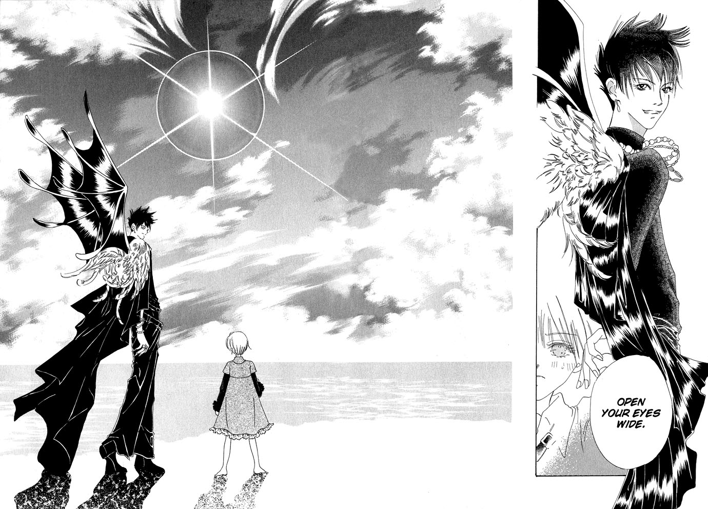 Lample Lunar Flowers 第24页