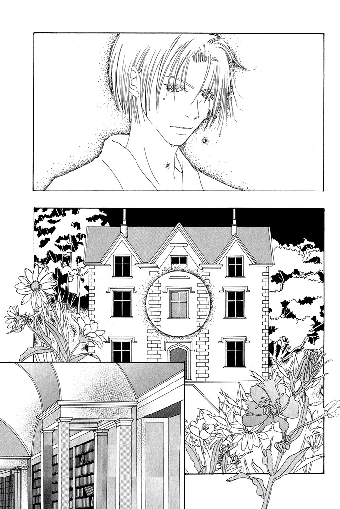 Lample Lunar Flowers 第32页