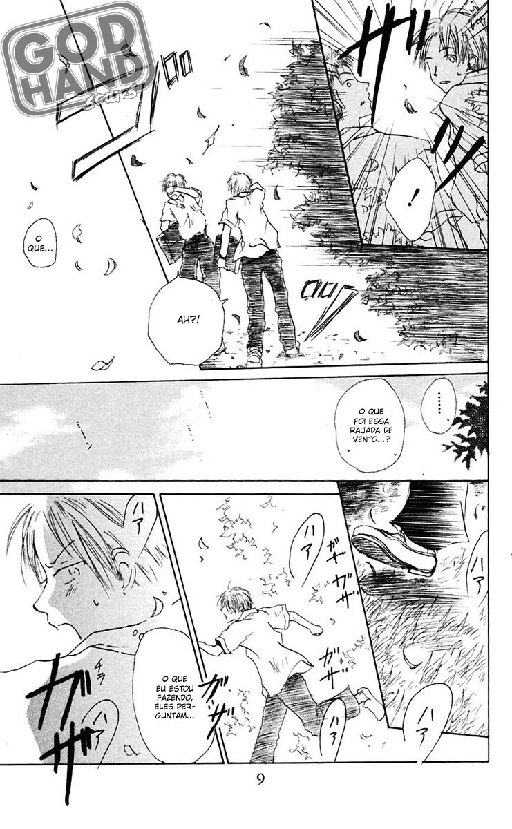 Natsume Yuujinchou Vol. 1 Ch. 1 第11页