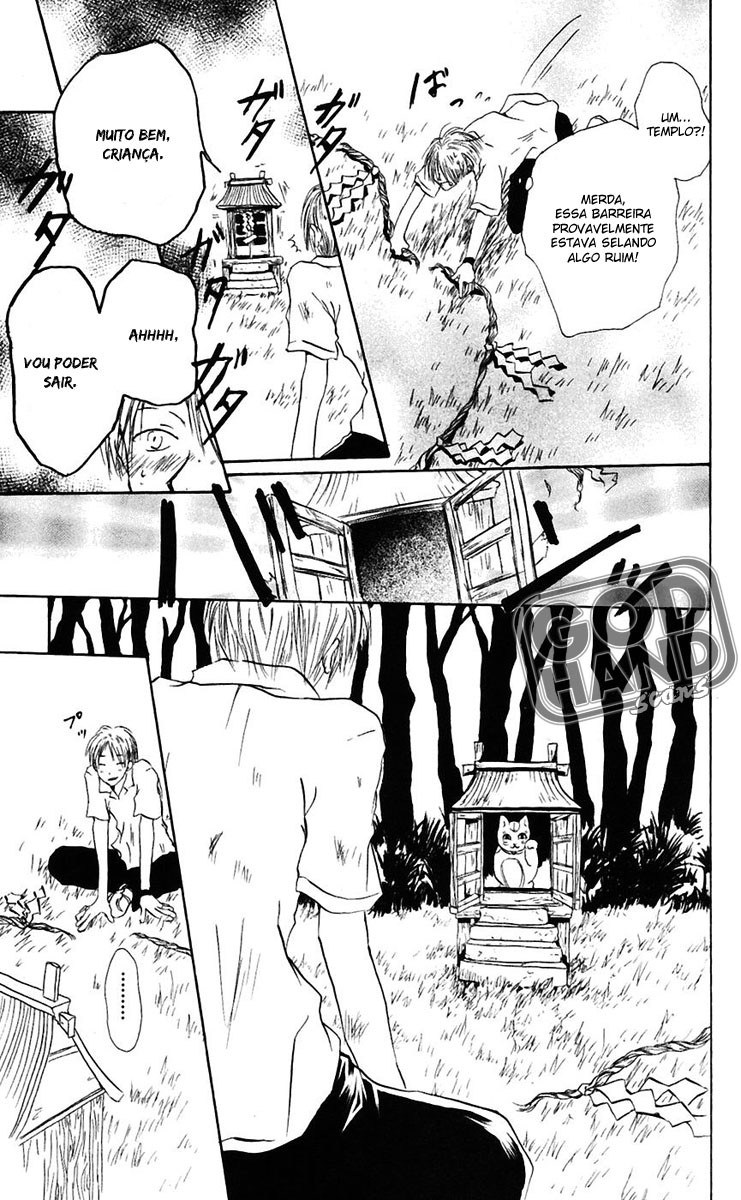 Natsume Yuujinchou Vol. 1 Ch. 1 第17页