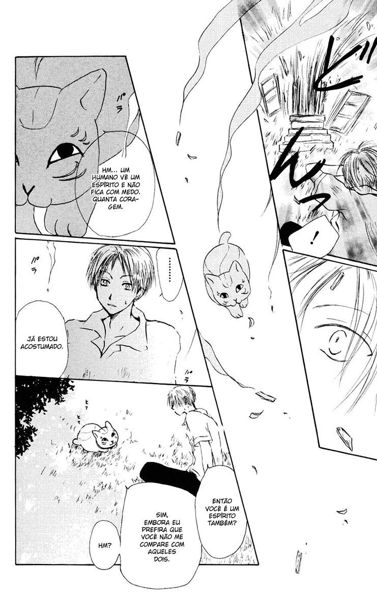 Natsume Yuujinchou Vol. 1 Ch. 1 第18页