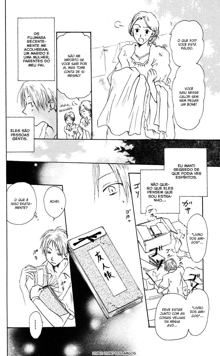 Natsume Yuujinchou Vol. 1 Ch. 1 第22页