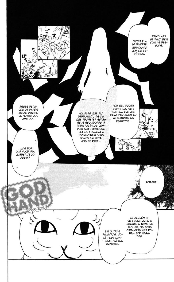Natsume Yuujinchou Vol. 1 Ch. 1 第26页