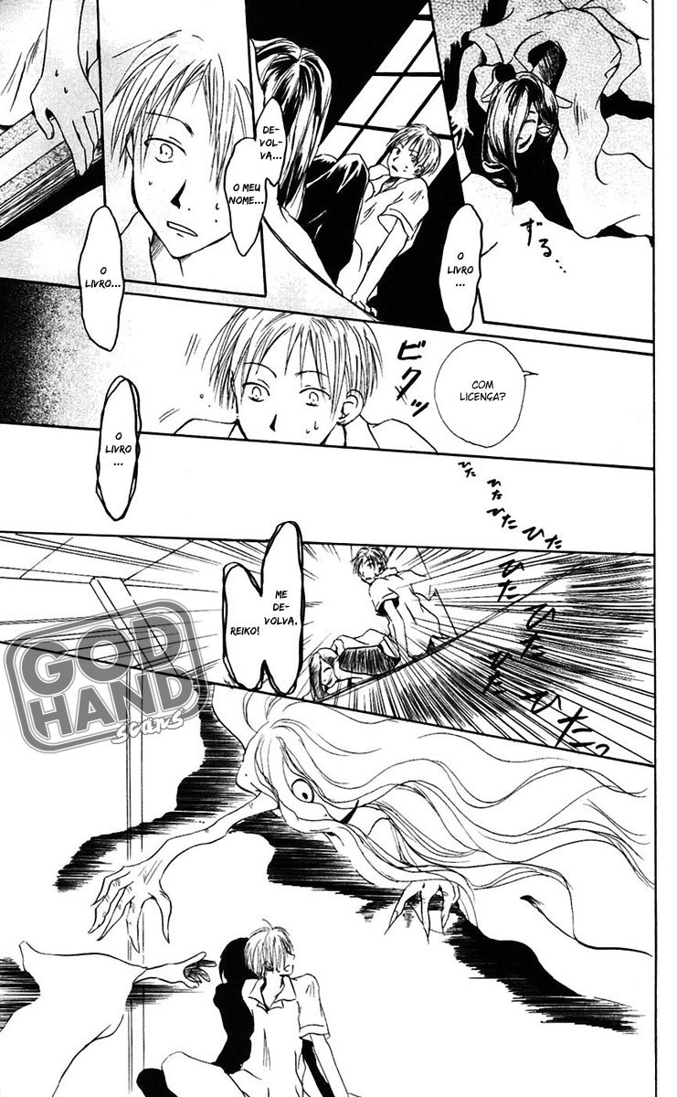 Natsume Yuujinchou Vol. 1 Ch. 1 第29页