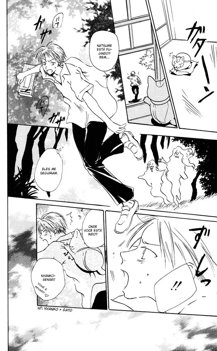 Natsume Yuujinchou Vol. 1 Ch. 1 第30页