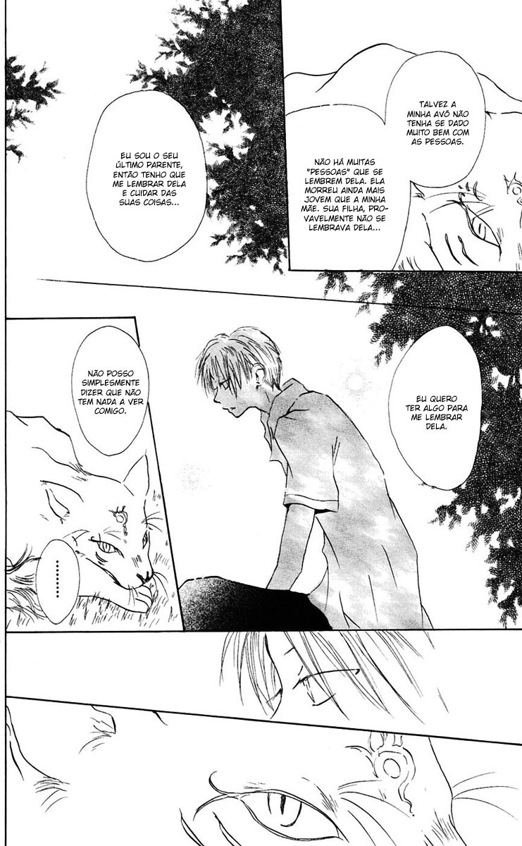 Natsume Yuujinchou Vol. 1 Ch. 1 第34页